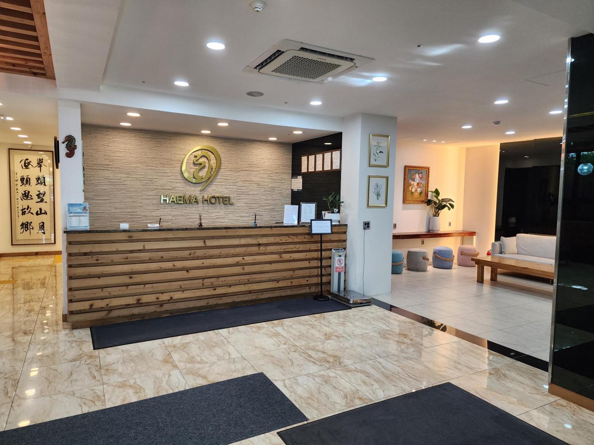 济州岛希玛酒店 济州市 外观 照片